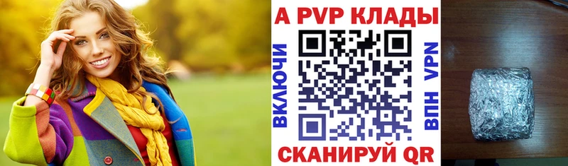 APVP СК Лаишево
