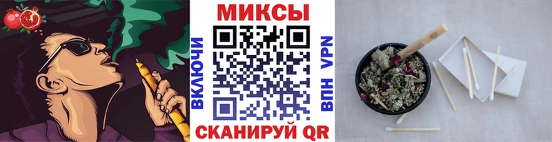 Бутират буратино магазин Лаишево
