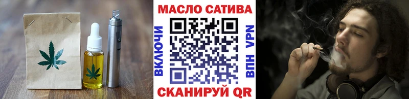 хочу наркоту  Лаишево  Cannafood марихуана 