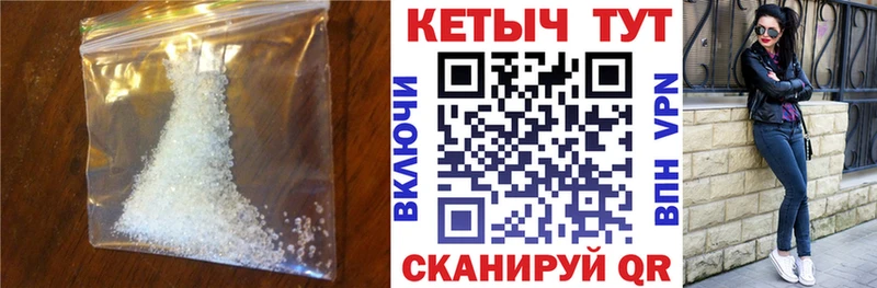 МЕГА маркетплейс Лаишево КЕТАМИН VHQ где продают наркотики
