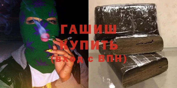 МДМА Алексеевка