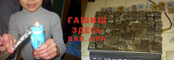 2c-b Алзамай