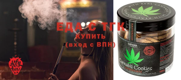МДМА Алексеевка