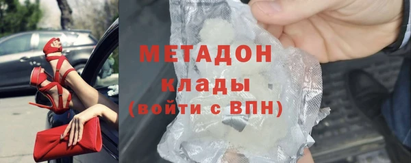 2c-b Алзамай