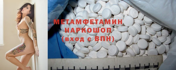 не бодяженный Гвардейск