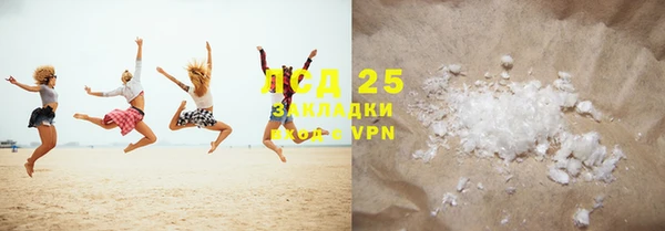 2c-b Алзамай
