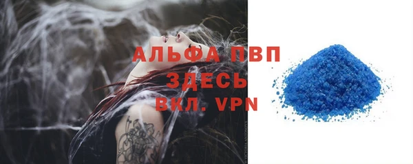 МДМА Алексеевка