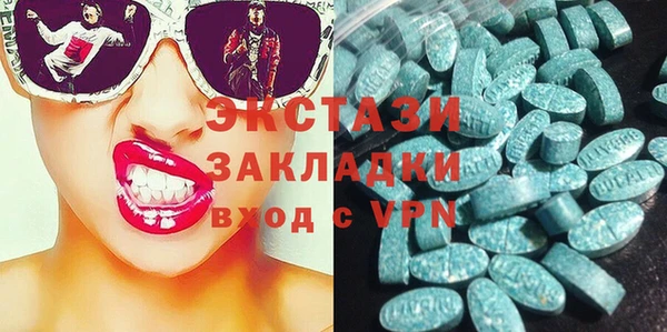 2c-b Алзамай
