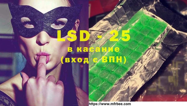 2c-b Алзамай