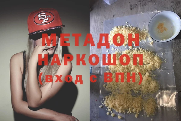 стафф Алексин