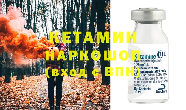 дистиллят марихуана Гатчина