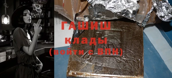 2c-b Алзамай