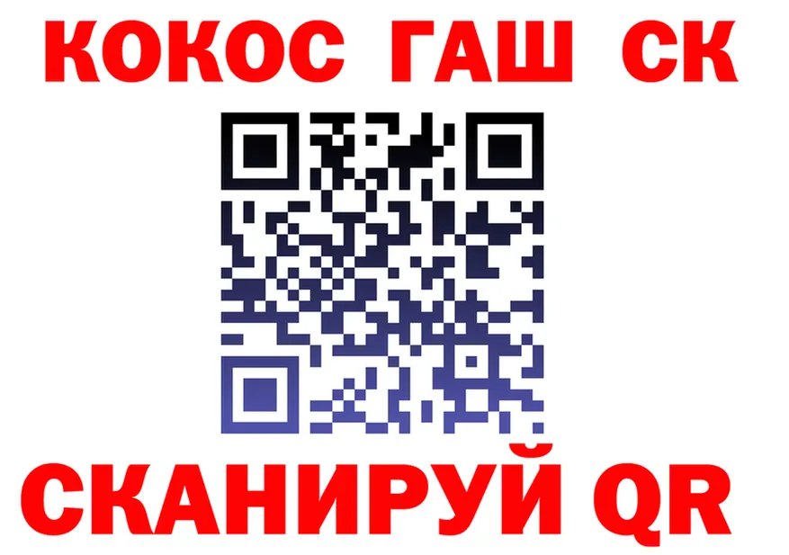 А ПВП СК КРИС ССЫЛКА площадка OMG Лаишево