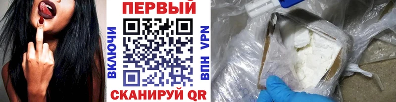 Первитин витя  купить наркотики цена  Лаишево 